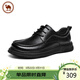 駱駝牌 通勤商務(wù)牛皮皮鞋男軟底增高日常休閑鞋 P15A211020 黑色 42