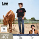 Lee【張凌赫代言】涼涼褲經(jīng)典五袋款中腰直筒輕薄男牛仔褲休閑潮 中深藍 29