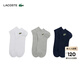 LACOSTE法國鱷魚(yú)男女同款春夏logo舒適純色三件套短襪|RA2917 5KC/白色/灰色/藏青色 3雙 均碼 35/38