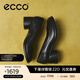 愛(ài)步（ECCO）單鞋女 一腳蹬包頭牛皮高跟鞋 雕塑奢華系列222493 黑色22249301001 37