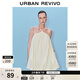 UR夏季新款女裝氣質(zhì)芭蕾風(fēng)雙肩帶A字連衣裙UWG750172 裸杏色 (偏短) M