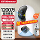紐曼無(wú)線(xiàn)家用智能AI攝像頭1200萬(wàn)高清監控器360度無(wú)死角帶夜視全景語(yǔ)音手機遠程對話(huà)講室內外家庭云臺