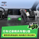 愛(ài)國者（aigo）128GB USB3.2行車(chē)記錄Type-C車(chē)載U盤(pán)小綠魔 哨兵模式循環(huán)錄像 汽車(chē)手機電腦C口通用優(yōu)盤(pán)