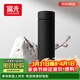 富光保溫杯304不銹鋼茶杯真空商務(wù)杯男女士學(xué)生大容量水杯子京東限定