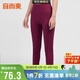 宜而爽【絨感條紋】秋冬季保暖褲女士秋褲打底褲防寒護膝長(cháng)棉褲 