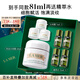海藍之謎（LA MER）奇跡云絨霜60ml修護緊致面霜護膚品套裝化妝品禮盒生日禮物送女友