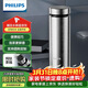 飛利浦（PHILIPS）純鈦保溫杯茶水分離水杯男女士商務(wù)泡茶杯節日送禮支持定制刻字
