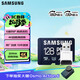 三星（SAMSUNG）128GB TF(MicroSD)內存卡讀卡器套裝 超高速PRO深藍卡 U3A2V30 運動(dòng)相機 讀速200MB/s寫(xiě)速130MB/s