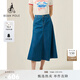 beanpoleBEANPOLE濱波  春夏女士復古韓系日常通勤中長(cháng)款A字半身裙牛仔裙 藍色 M 165/70A 027