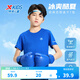 特步童裝中大童男女童短袖T恤夏季薄款上衣速干吸濕排汗運動(dòng)純棉短T 皇家藍 【六邊形-速干涼感】 140 cm