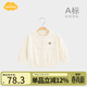 Aengbay昂貝 毛衣針織衫春秋款薄款兒童秋衣外套嬰兒外搭寶寶開(kāi)衫秋季 米白 73 cm