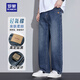 羅蒙（ROMON）牛仔褲子男士彈力直筒寬松通勤休閑美式復古闊腿百搭長(cháng)褲 舊 32