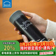 樂(lè )扣樂(lè )扣（lock&lock）繽紛保溫杯 LHC4014BLK（330ml）黑色