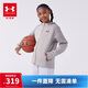 安德瑪（Under Armour）男女童加絨連帽針織外套2024秋冬保暖外套244124101