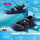 NEW BALANCE0-4歲男女童夏季包頭護指舒適沙灘涼鞋809
