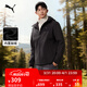 彪馬（PUMA）拒水加絨保暖加厚運動(dòng)外套男女款新款冬季夾克694687 黑色-01 M (175/96A)