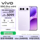 vivo S50 Pro mini 12GB+256GB靈感紫 主攝級長(cháng)焦Live 第五代驍龍8 濕手秒開(kāi)超聲波指紋2.0 AI拍照手機