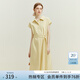 范思藍恩正式場(chǎng)合黃色面試連衣裙女夏季氣質(zhì)通勤無(wú)袖襯衫裙12074 黃色 S
