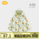 Aengbay昂貝 嬰兒斗篷春秋款防風(fēng)純棉外套披肩寶寶外出小披風(fēng)秋季 叢林萌虎 52 80