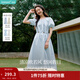 茵曼法式度假風(fēng)背心連衣裙女2026年夏季新品歐若風(fēng)藍色無(wú)袖長(cháng)裙子 淺藍色-W18528158 M