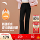 安踏（ANTA）自由褲丨加絨喇叭褲修身通勤褲女裝冬季防潑水商務(wù)梭織運動(dòng)長(cháng)褲子 基礎黑-2 S (女160)
