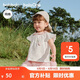 巴拉巴拉【balaOne】童裝寶寶上衣嬰兒短袖t恤女童2026夏季萌