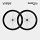 VOSO輪組Basic PRO碳纖維輪組公路車(chē)協(xié)達輻條輕量自行車(chē)輪高框 協(xié)達定制輻條前后50黑標【一對】
