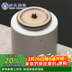 蘇氏陶瓷茶葉罐時(shí)尚亞光鐵銹茶具配件（白）