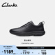 Clarks其樂(lè )匠心系列男鞋舒適透氣百搭休閑商務(wù)單鞋時(shí)尚簡(jiǎn)皮鞋男士休閑鞋 黑色 261751907 43