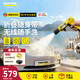 KARCHER德國卡赫無(wú)線(xiàn)洗車(chē)機KHBAir戶(hù)外清洗機高壓噴水水槍手持無(wú)線(xiàn)鋰電 【KHBAir 二代豪華版】收納包+水袋
