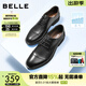 百麗（Belle）通勤商務(wù)皮鞋男新真皮德比鞋通勤正裝鞋3UX01CM5預售 黑色-3UX01 42 (260mm)
