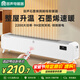 容聲【金榜推薦】石墨烯加長(cháng)踢腳線(xiàn)取暖器速熱家用電暖器電暖氣片暖風(fēng)機烘衣室內加熱器RSN-FHTJ001R