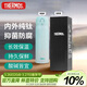 膳魔師（THERMOS）保溫杯鈦杯超輕便攜商務(wù)辦公杯咖啡杯水杯子 TCTG-500 BLC炫彩藍