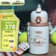 膳魔師（THERMOS）兒童保溫杯美式復古316L不銹鋼雙飲杯肩帶吸管直飲學(xué)生杯TCKN