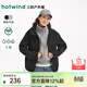 熱風(fēng)（Hotwind）女士戶(hù)外夾克外套秋冬新款三防保暖加絨連帽休閑外套 01黑色 三防面料/加絨 M