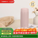 象?。╖O JIRUSHI）進(jìn)口保溫保冷便攜車(chē)載水杯學(xué)生不銹鋼內膽SU-CB35C-PM 復古玫瑰