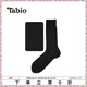 Tabio襪子男士商務(wù)正裝西裝男襪長(cháng)筒襪小腿長(cháng)襪中筒襪日本進(jìn)口紳士襪 黑色 1雙 均碼 (25-27cm)