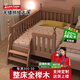 愛(ài)家智造兒童床櫸木嬰兒拼接床帶護欄加寬床大人可睡邊床男女孩子母實(shí)木床 【木蠟油款】三面護欄+尾梯+床墊 200*100*40【可定制】