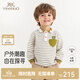 英氏（YEEHOO）【商場(chǎng)同款】男童長(cháng)袖T恤春秋季條紋POLO衫洋氣寶寶休閑上衣 淡羽黃 110 cm