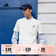 adidas情侶休閑純棉上衣圓領(lǐng)短袖T恤男女夏季阿迪達斯官方輕運動(dòng)