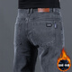 杉杉（FIRS）牛仔褲男秋冬季休閑褲加絨加厚直筒百搭褲子 煙灰加絨 34