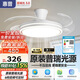 惠普普瑞護眼隱形扇餐廳遙控調光一體吊扇風(fēng)扇燈中山燈具包安裝臻之光