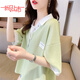皮爾卡丹（pierre cardin）polo領(lǐng)拼接短袖t恤女夏季2026新款寬松韓版小個(gè)子洋氣設計感上衣 9140淺綠色 M (適合80-110斤)