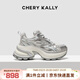 CHERY KALLY琪凱莉女士運動(dòng)老爹鞋高級感2026夏季新款休閑厚底增高鞋女4576
