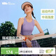 蕉下（beneunder）高強度運動(dòng)內衣背心女士跑步防震防下垂文胸瑜伽服可外穿 25新款