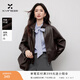 香影美拉德短款皮衣外套女2026春季新款酷颯風(fēng)機車(chē)pu立領(lǐng)寬松夾克 咖色 M 160/84A/95-110斤