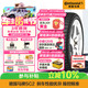 德國馬牌（Continental）汽車(chē)輪胎 265/45ZR20 104Y CSC2 FR MO 原配奔馳R/ ML(進(jìn)口)
