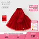 戴維貝拉（DAVE＆BELLA）女童連衣裙中國風(fēng)兒童網(wǎng)紗裙秋冬新年童裙寶寶裙子中大童公主裙 中國紅【現貨】 80 cm（建議身高73-80cm）
