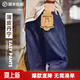 馬登工裝美式丹寧藍薄款牛仔褲寬松闊腿直筒松弛感休閑長(cháng)褲子男春 牛仔藍 【薄皮丹寧Easypants/男士牛仔褲2026新款】 32