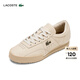 LACOSTE法國鱷魚(yú)女鞋25秋冬新款AURA系列皮革休閑鞋|50SFA0161 2R2/米白色/淺棕色 37 4